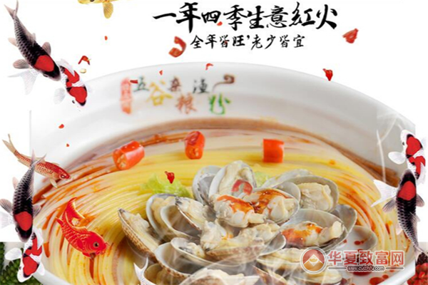 俏南湖渔粉加盟
